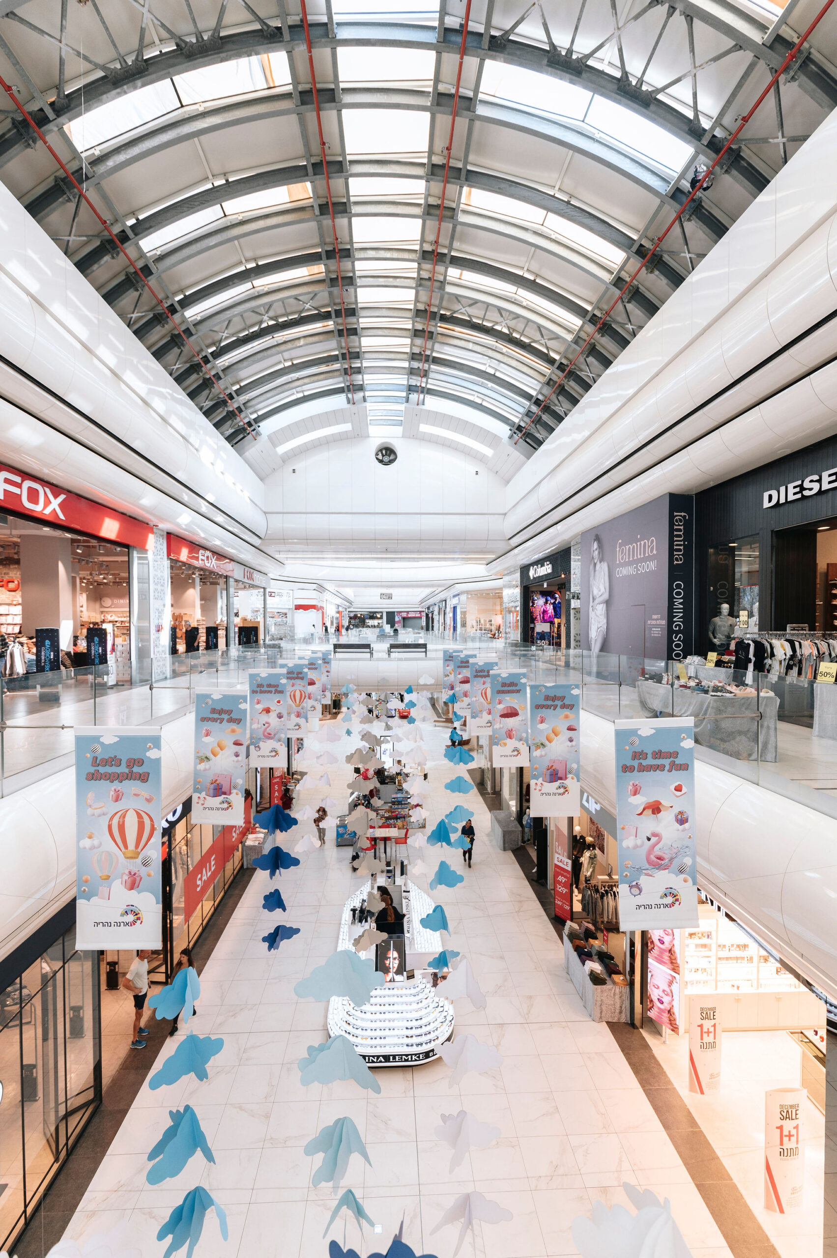 קניון ארנה נהריה