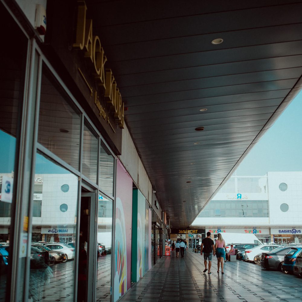 _צולם באהבה - יובל אליאס -13