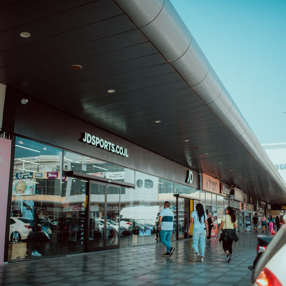 _צולם באהבה - יובל אליאס -14