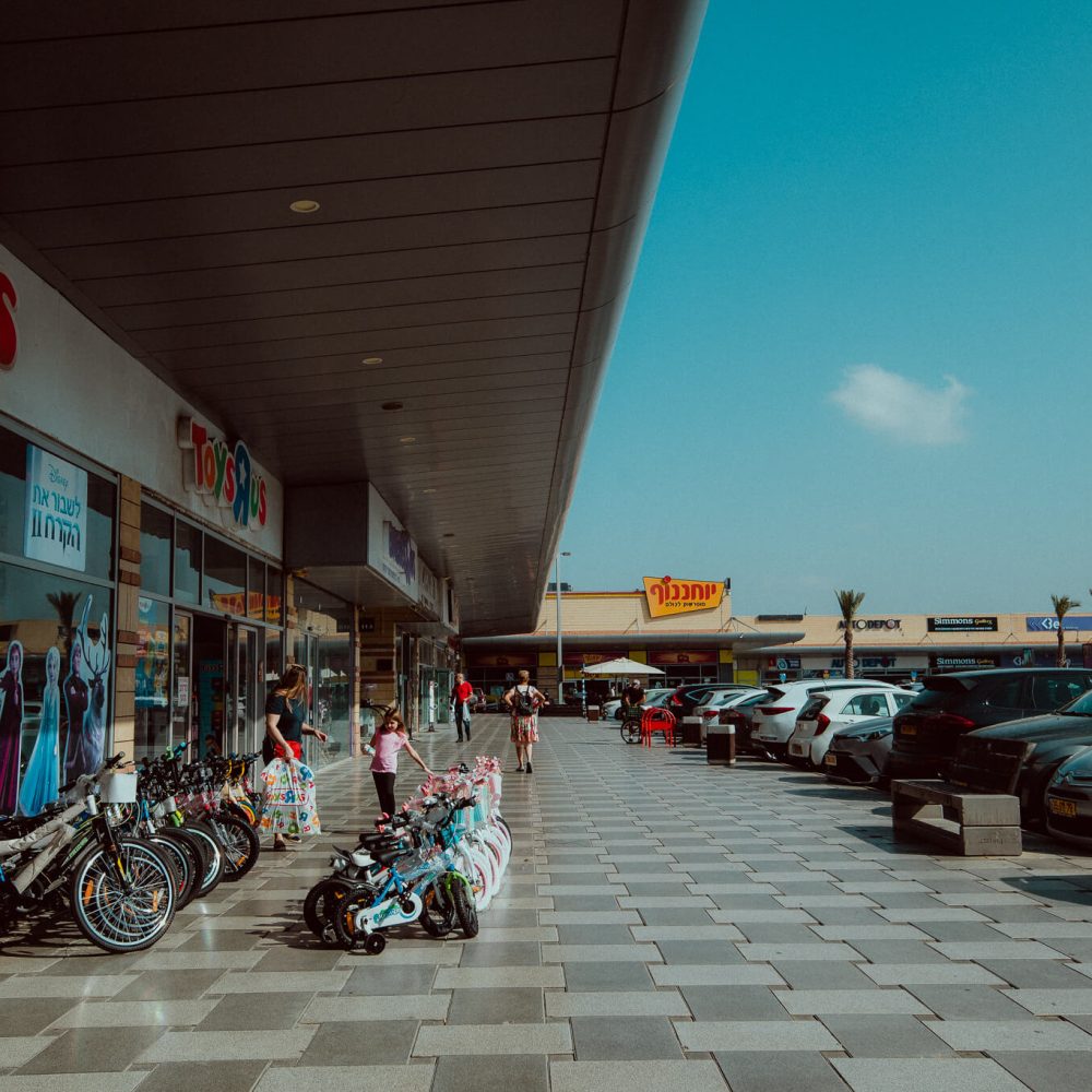 _צולם באהבה - יובל אליאס -24