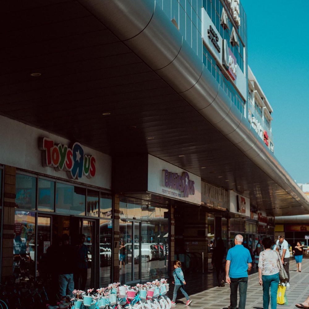 צולם באהבה - יובל אליאס -71