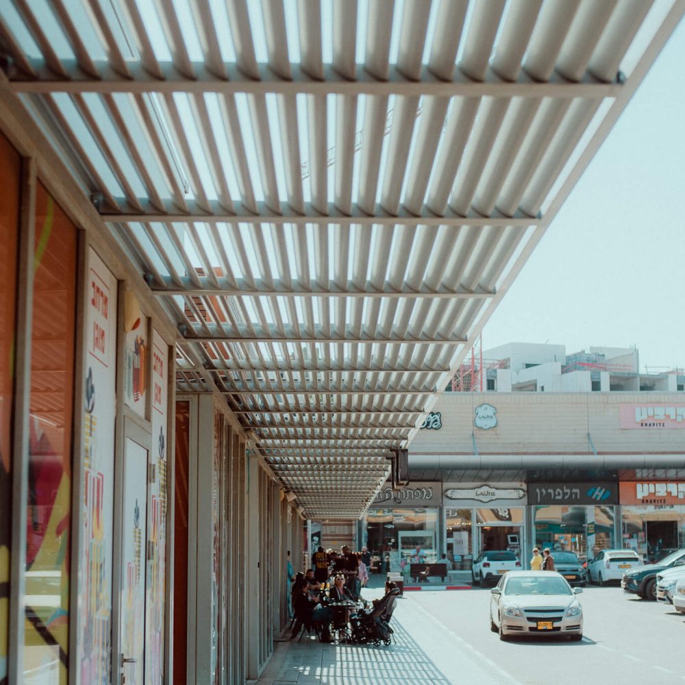 צולם באהבה - יובל אליאס -74